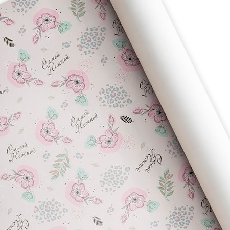 Изображение товара #9230