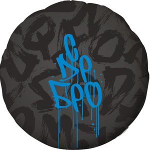 Фольгированный шар "С ДР Бро (граффити)"