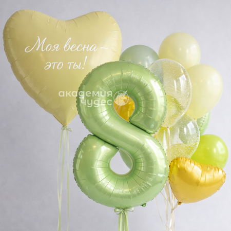 Изображение товара #14094