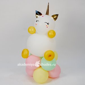 Фигура из шаров "Маленький единорожек"