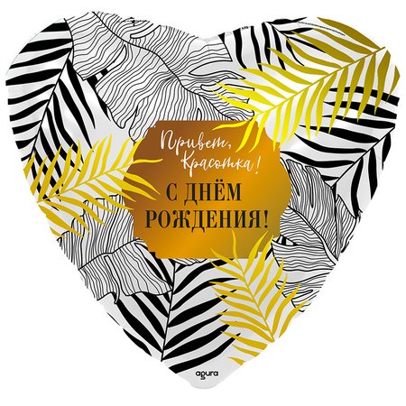 Изображение товара #7297