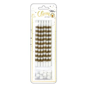 Свечи тортовые классические "Гиганты" Полоски золото с глиттером с держателями