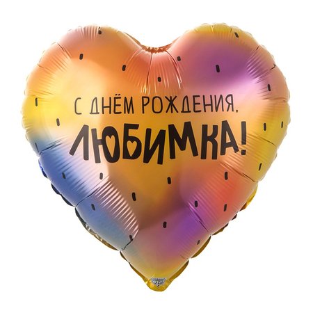 Изображение товара #15735