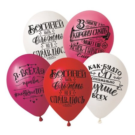 Изображение товара #12075