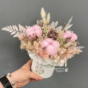 Композиция из сухоцветов "Мэй"