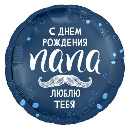 Изображение товара #10712