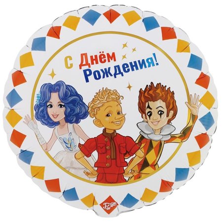 Изображение товара #13905