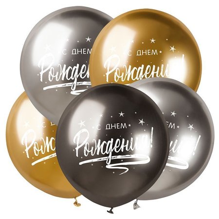 Изображение товара #6186