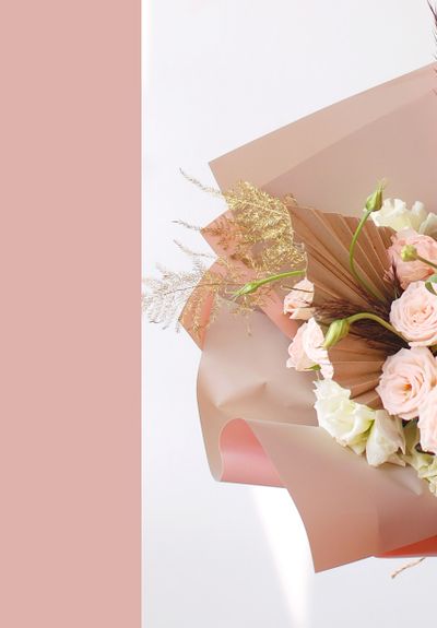 Скидка − 25%