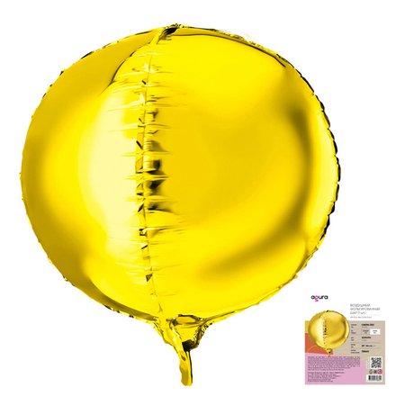 Изображение товара #13364