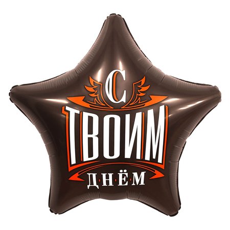 Изображение товара #12243