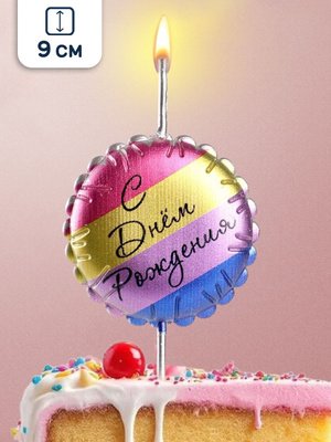 Изображение товара #15267