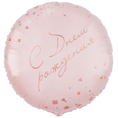 Изображение товара #14662