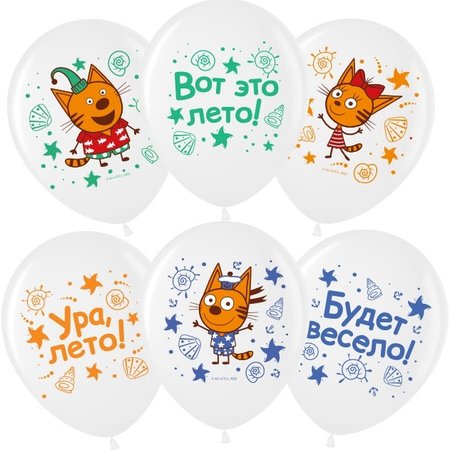 Изображение товара #8314