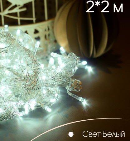 Изображение товара #9057