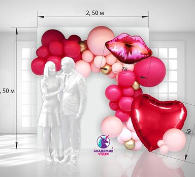 Фотозона на 14 февраля