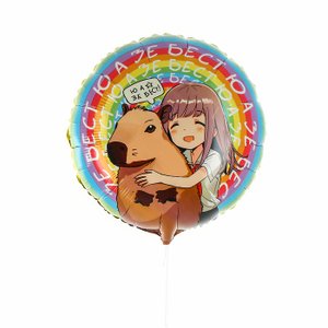 Фольгированный шар "Аниме капибара"