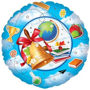 Фольгированный шар "Школа"