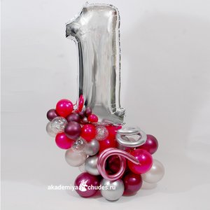 "Малиновая шипучка" фигура из шаров с цифрой