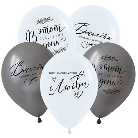 Изображение товара #14826