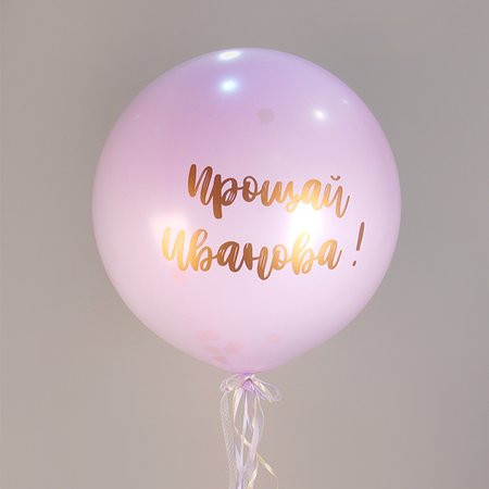 Изображение товара #8435