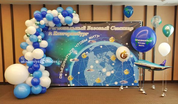 Изображение №11