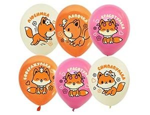 Изображение товара #11953