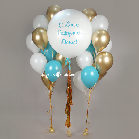 Изображение товара #5365