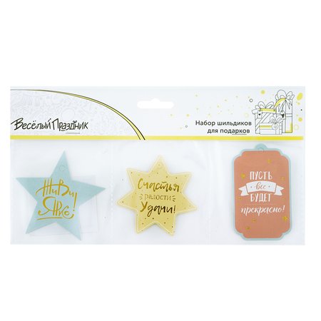 Изображение товара #8896