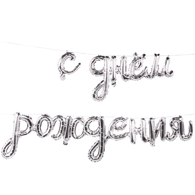 Изображение товара #14614