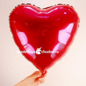Фольгированный шар Сердце Красное