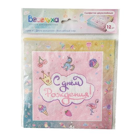 Изображение товара #4756