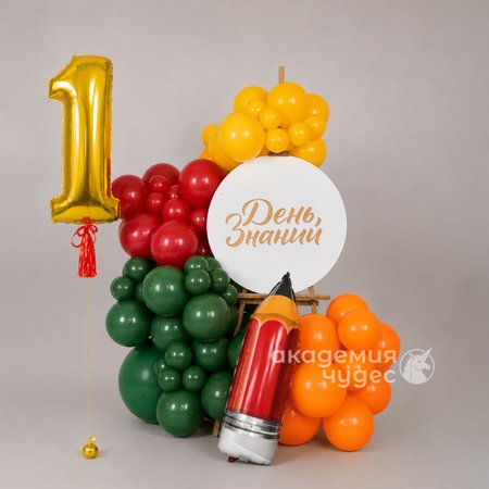 Изображение товара #15591