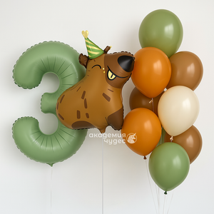 "Поздравление капибары" набор из 11 воздушных шаров