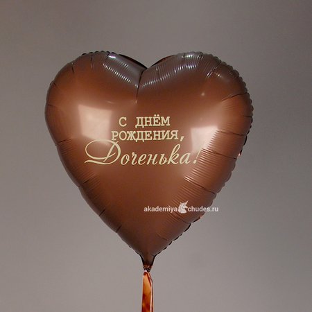 Изображение товара #11779