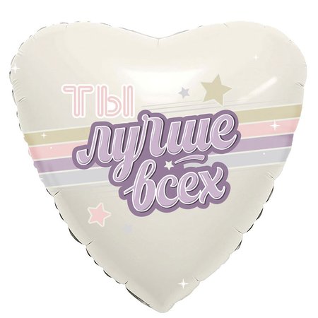 Изображение товара #9774