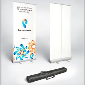 Roll-Up Classic (Стандарт) 85 см х 200 см