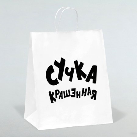 Изображение товара #12731