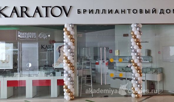 Изображение №6