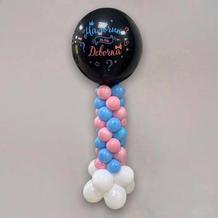 Изображение товара #8423