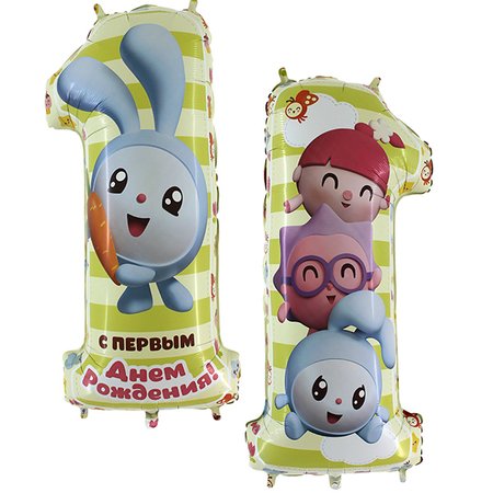 Изображение товара #5226