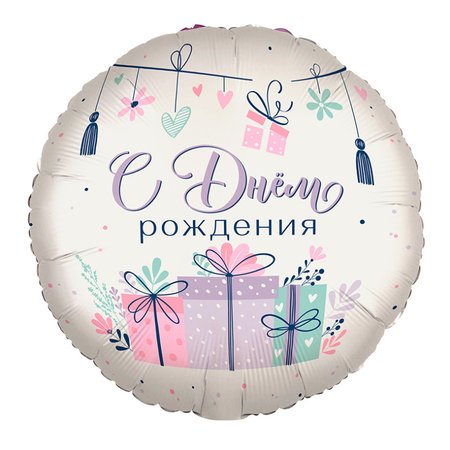 Изображение товара #12197