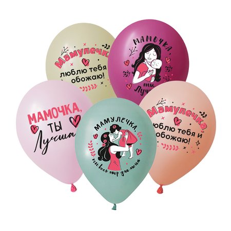 Изображение товара #11853