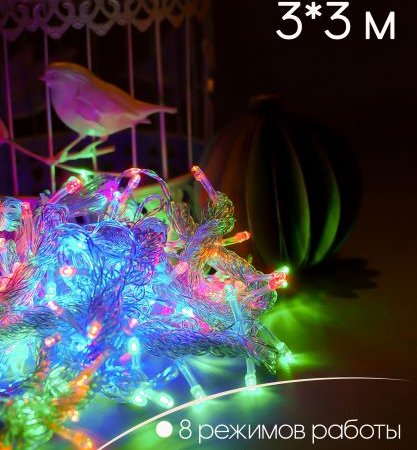 Изображение товара #9048