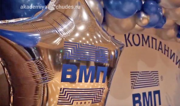 Изображение №1