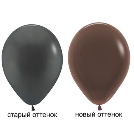 Изображение товара #5919