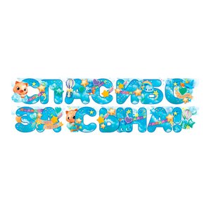 Гирлянда-буквы "Спасибо за сына!"