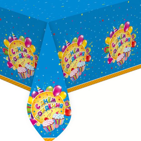 Изображение товара #217