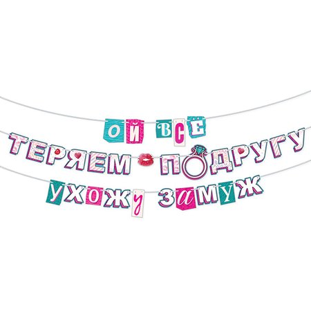 Изображение товара #11434