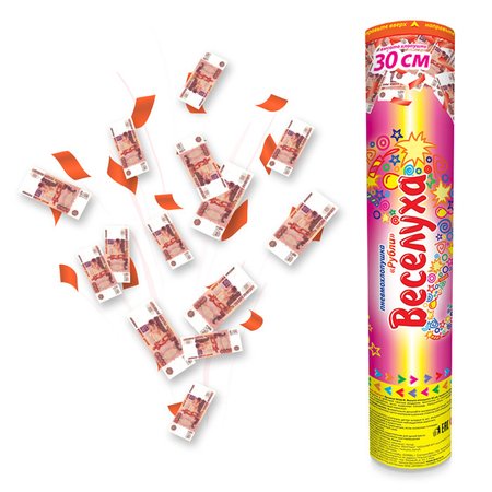 Изображение товара #1656